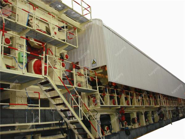 2100mm Corrugated Paper Making Machine