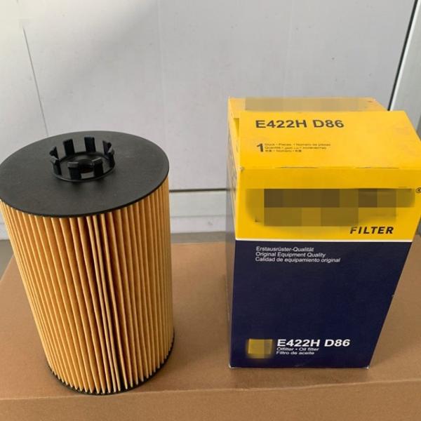 Car oil filter  E904HD437 6W2516900 for Engine cleaner