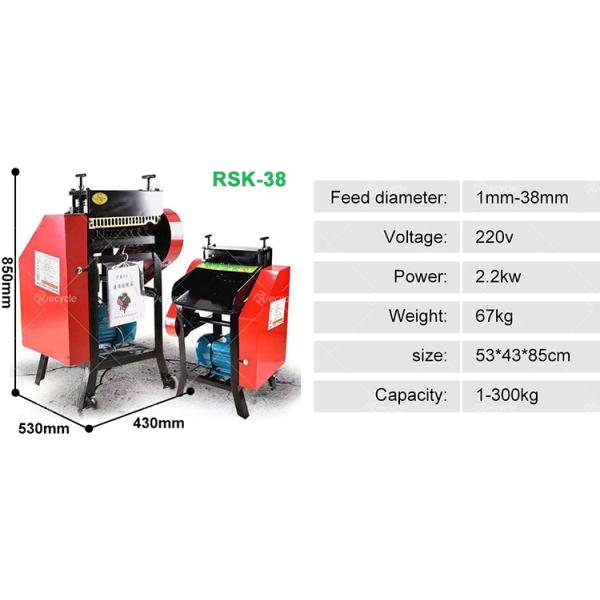 200-1000 кг/день Профессиональная шлифовка медных проводов с скоростью отделения 99,99%