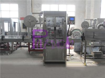 Máquina de etiquetas automática da garrafa redonda máquina vertical do Labeler da luva