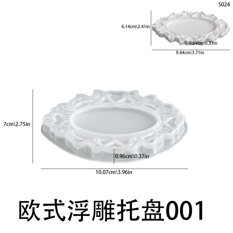 European style palace retro relief pattern storage tray, DIY oval photo frame, silicone mold