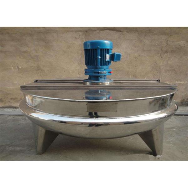 Stainless Steel Sanitary Industrial Mixing Kettle For Juice Milk Sauce Ketchup