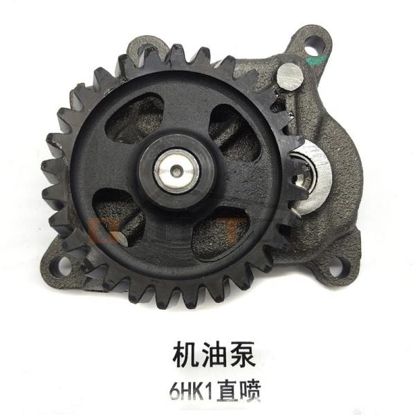 6HK1/6HH1 Pompe à huile 8943955643 Le meilleur choix pour les pièces de pellets de construction