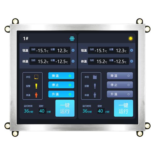 8 pouces HI TFT LCD 1024x768 lisible par la lumière du soleil pour les applications d'affichage industriel