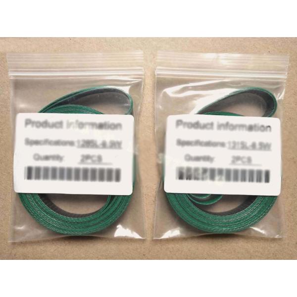 Части Панасоник первоначального состояния запасные подпоясывают Дурабле КСФ0ДВТДБ00/КСФ0ДВСЗБ01