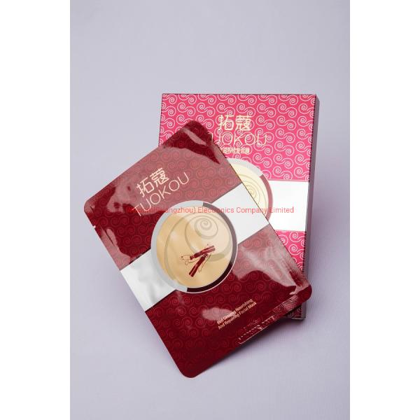 Не- инвазионная кожа радиочастоты затягивая пользу машины домашнюю