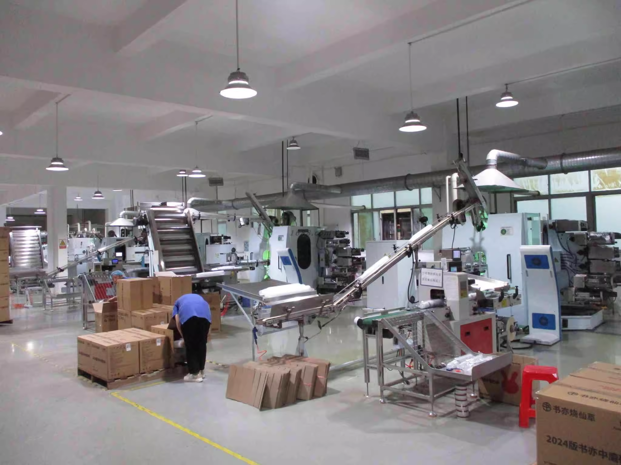 Guangzhou Lexin Packaging Products Co., Ltd.