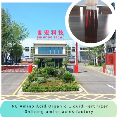 Peptides Foliar líquidos orgânicos Biostimulants do adubo do ácido aminado N8-0-0 da enzima para a planta