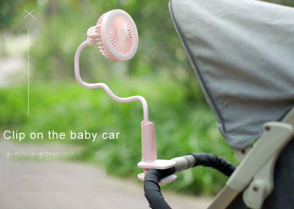 Sunflower desk lamp fan / rechargeable no sound personal desk table flexible fan with built in battery