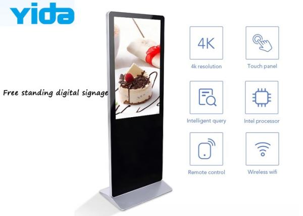 A instalação portátil ereta, interna livre, exposição do Lcd de 43/49/55/65 de polegada para anunciar
