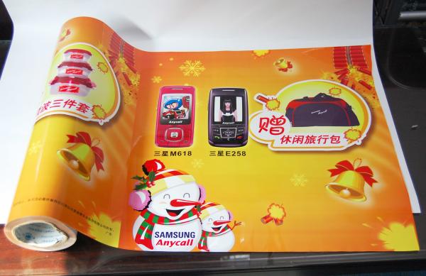 plastic roll food packing film food wrap reel pvc cling film