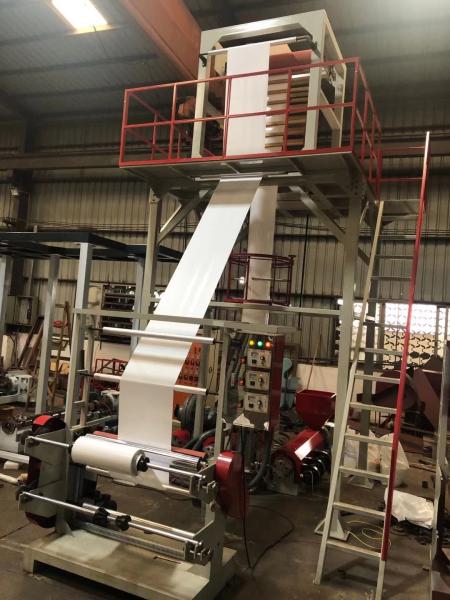 ABA PE Film Co Extrusion Machine 3 Layer ABA Structure HDPE  LDPE EVA Film