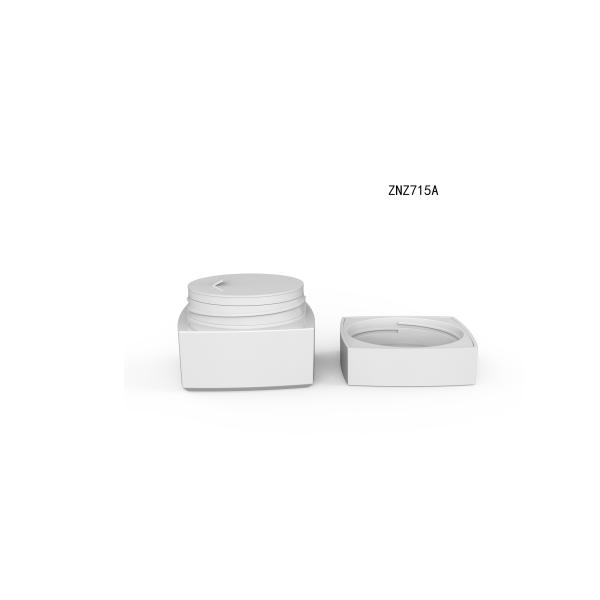 Smooth Surface 200ml Cream Jars Cosmetic Packaging Recyclable