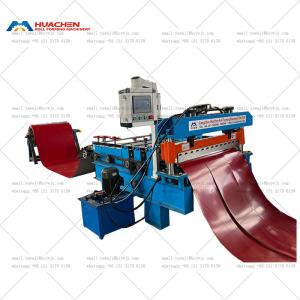 Máquina de rectificação de folhas de nivelamento de metal