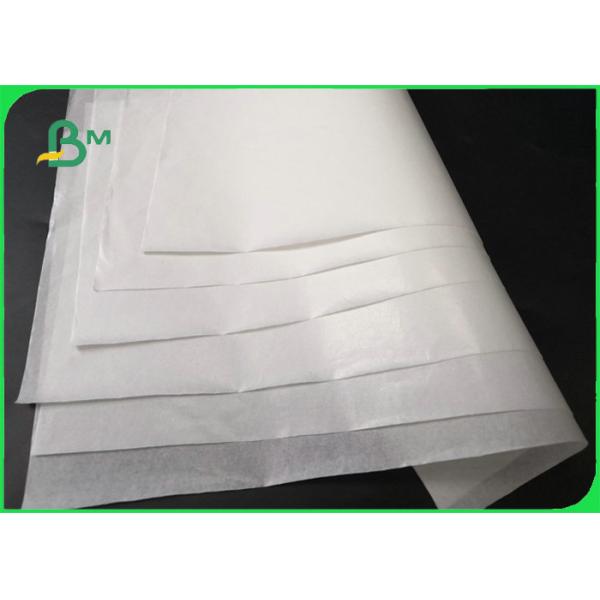 MG MF 35gsm 40gsm White Craft Paper Roll For Sugar Package Food Grade