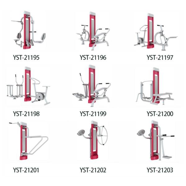 Статическое на открытом воздухе оборудования фитнеса спортзала LLDPE пластикового анти- для тренировки