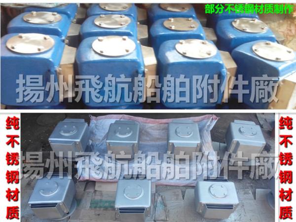 High quality marine stainless steel breather cap - Yangzhou winged ship accessories factor