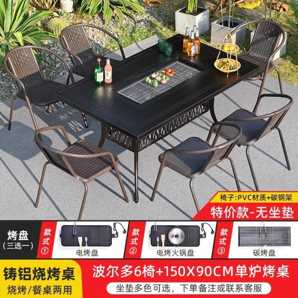 Outdoor Cast Aluminum BBQ Table And Chairs Set Seats 2-10 People