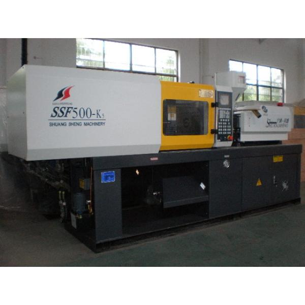 SSF500 Energy -saving plastic injection molding machine