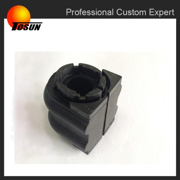Rubber bush for front stabilizer bar