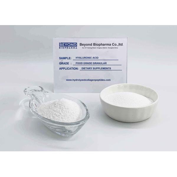 Multi Functional Sodium Hyaluronate Powder , Hyaluronic Acid Injection