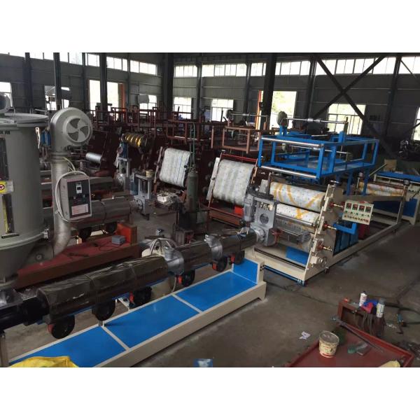 WENZHOU YESHINE MACHINERY CO.,LTD