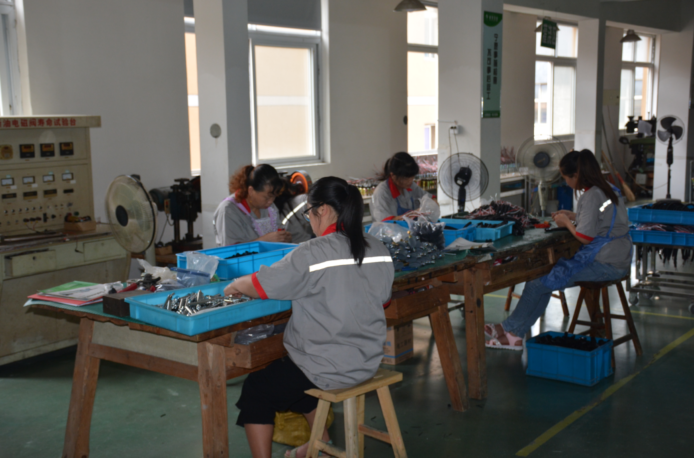 Guangzhou Qichao Machinery Parts Co., Ltd.