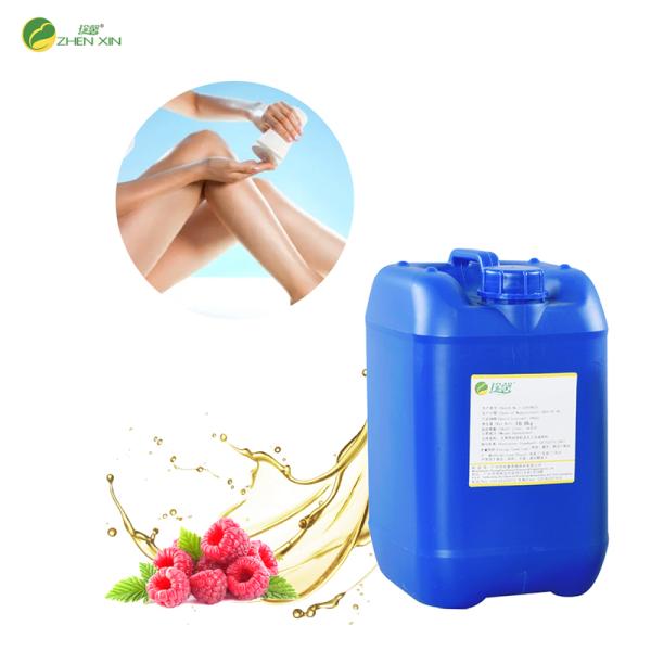 Aceite de perfume de alta calidad al por mayor, esencia de bayas para cremas faciales