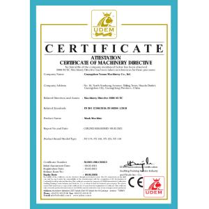 Guangzhou Yanuo Machinery Co., Ltd. Сертификации