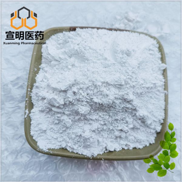Orforglipron CAS 2212020-52-3 High Purity Small Molecule GLP1 Receptor Agonist