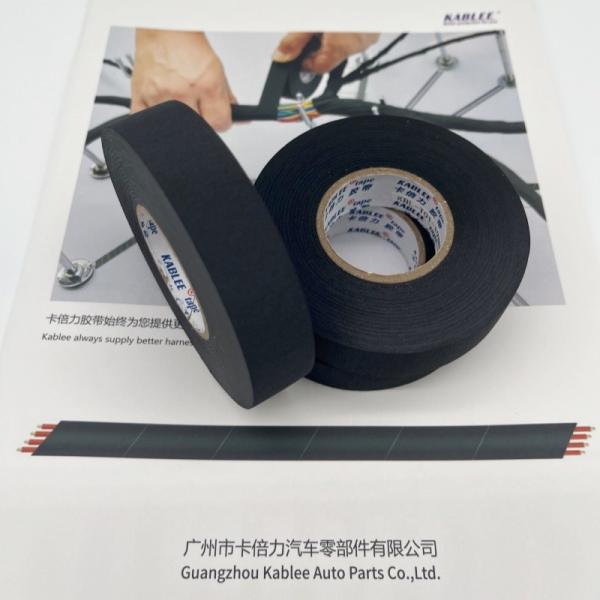 Organize and Protect Wiring Automotive Wire Harness Tape from Guangzhou Kablee
