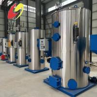 Caldeira de vapor vertical para produção rápida de vapor e transporte conveniente