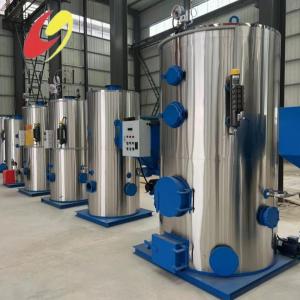Vertical Steam Boiler For Fast Steam Output And Convenient Transportation