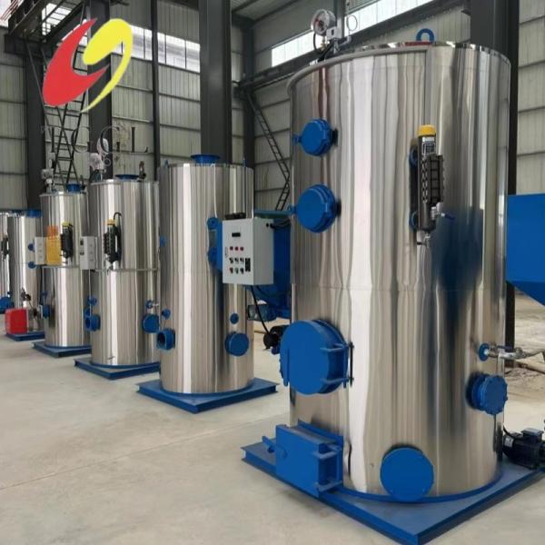 Vertical Steam Boiler For Fast Steam Output And Convenient Transportation