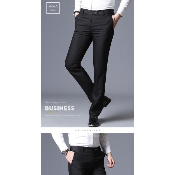 Anti-Shrink Loose Straight Men's Leisure Trousers for Business and Formal Occasions