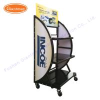 Electric Bike Batteries Storage Display Rack Car Battery Stand