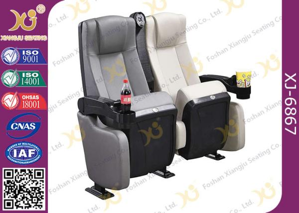 Sound Absorbing Indoor Novel Design Grey Cinema Theater Chairs With PU Molded Foam