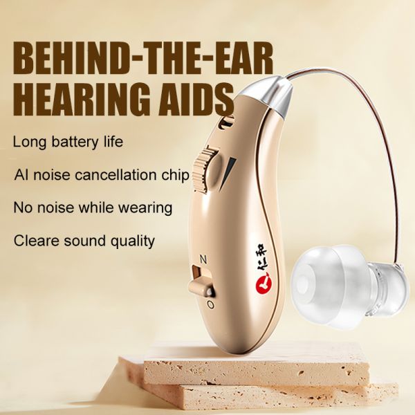 High-end hearing aids, invisible noise reduction, clear sound quality.