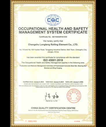 Longteng Special Steel Group Сертификации