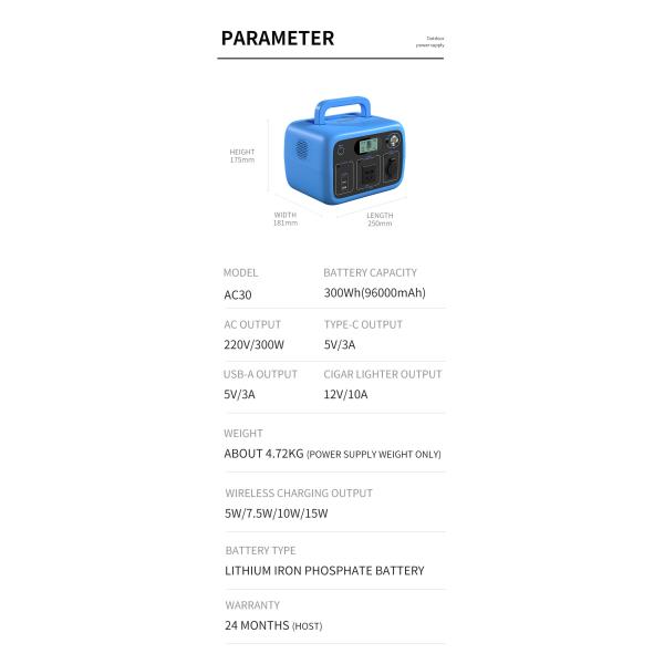 Portable outdoor power supply 300W AC output power 300Wh capacity outdoor camping stall energy storage power supply