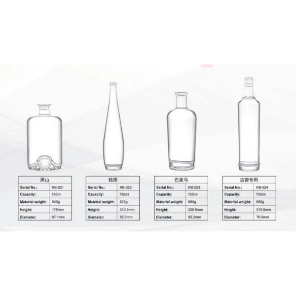 Collar Material Super Flint Glass Material 4.5L Glass Bottle for Vodka Gin Whiskey
