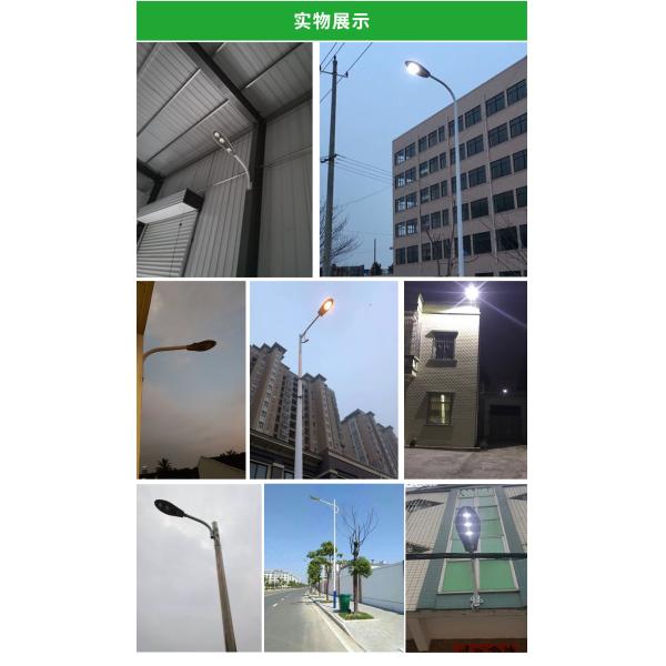 Luces de calle de la prenda impermeable LED de HKV-CLDT01-50W 52m m poste OD fuera de las lámparas de calle