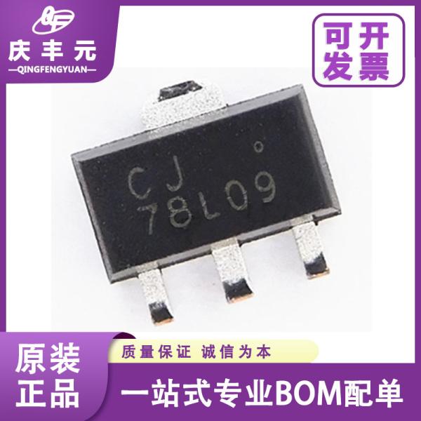 Integrated Circuits IC CJA1117B-3.3 1.8V 5.0V ADJ SOT-89 linear voltage regulator chip CJ/Changdian original