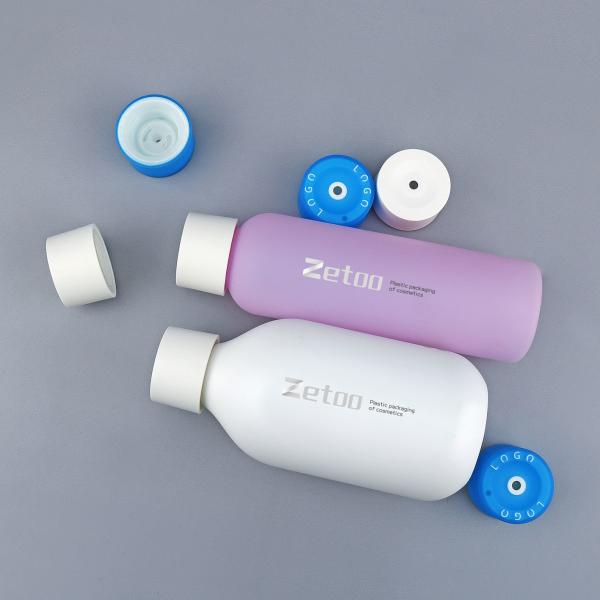 250ml / 300ml Round Cosmetic Bottles Matt Skincare Packaging Bottles