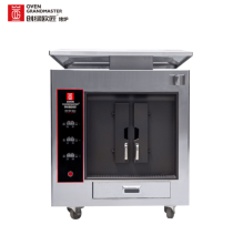 190KG Fish Grill Machine Hotel Electric 50HZ Cooking Fish Oven