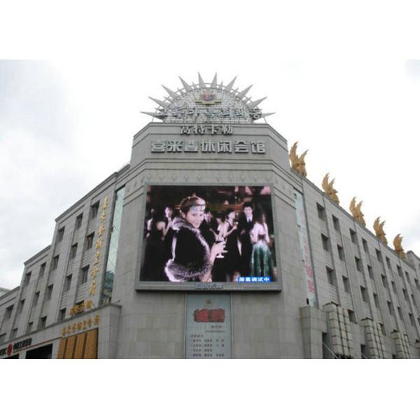 P8 Outdoor Waterproof LED Billboard Panel 8mm Pixel Pitch Full Color Display