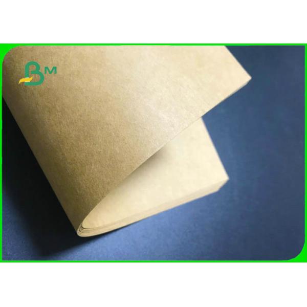 Бумага 200GSM 250GSM эко- дружелюбная Брауна Kraft упаковывая для коробок мыла