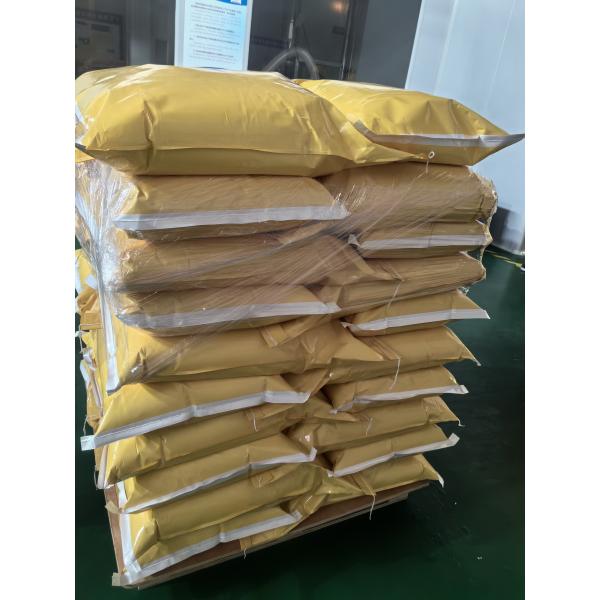 食品級中性プロテアース,タンパク質水解,食品加工用途