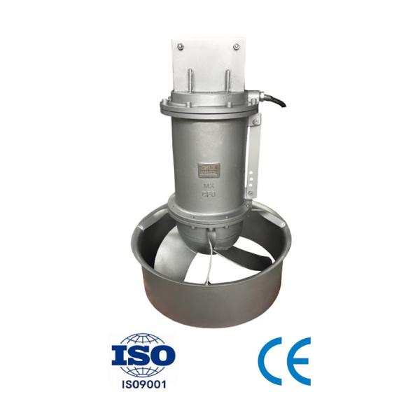 QJB Submersible Mixer Wastewater  For Treatment Industry Motor And Impeller Working Together Voltage 380v
