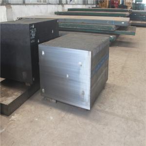 Bloc en acier forgé solide 1,2083/4Cr13 avec l'épaisseur 130-360mm
